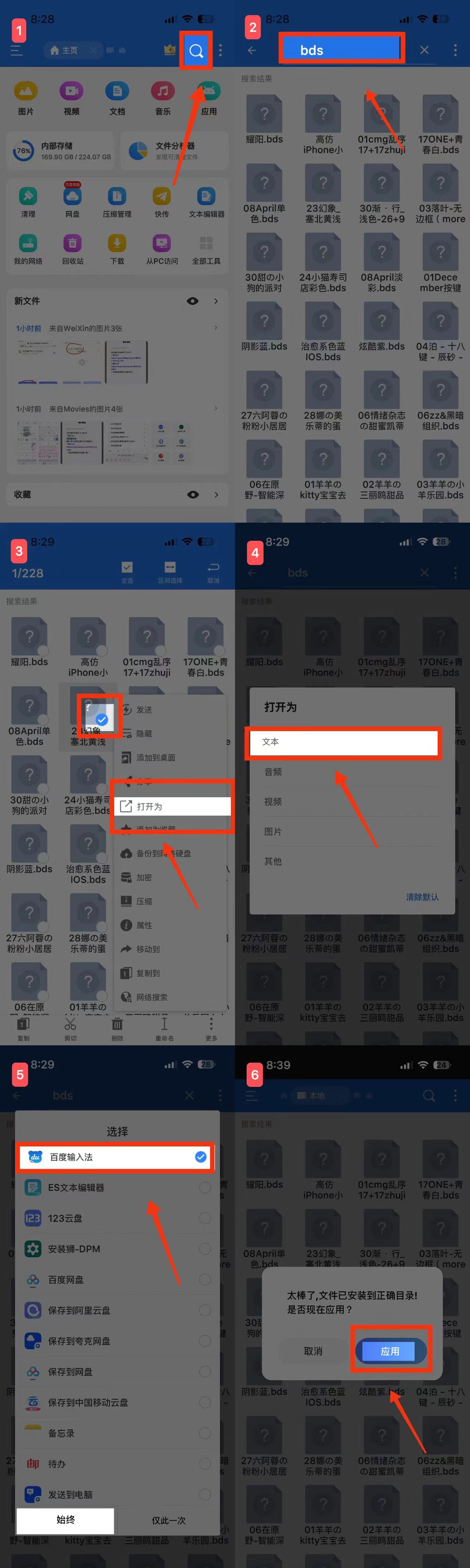 微信图片_20240629205104.jpg